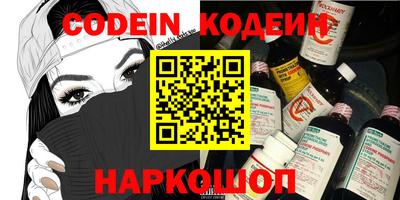 мефедрон мука Гай