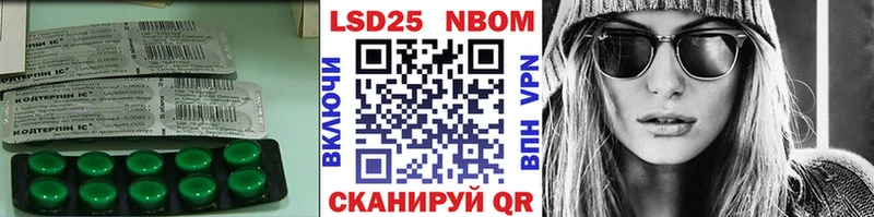 кракен вход  Губкин  Лсд 25 экстази кислота 