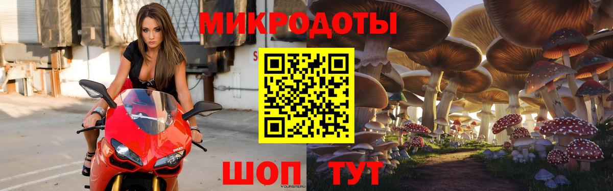 МАРИХУАНА  Мяу-Мяу  Гарик  Перец  Канабис  КОКАИН  Вход с VPN  Ляпка  Губкин  Купить  Диски  25-NBOMe 